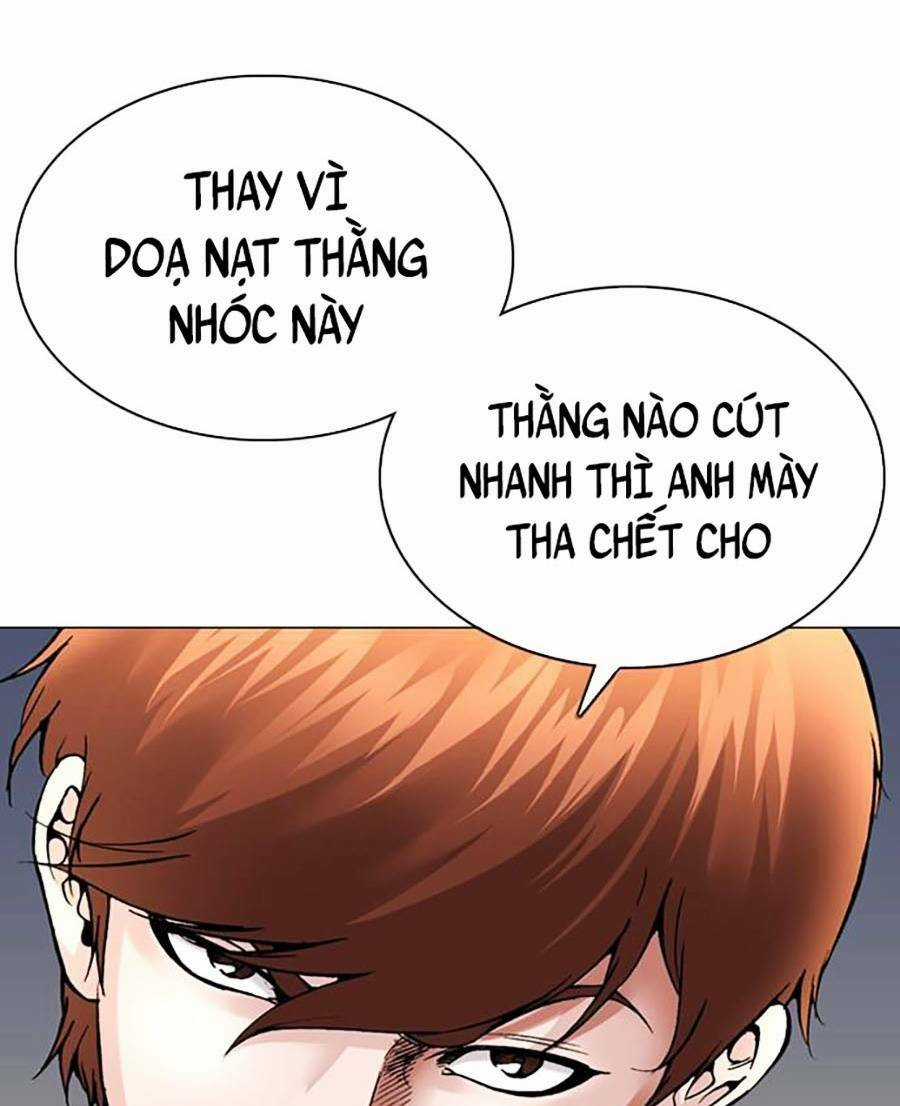 Văn Phòng Thám Tử Tư - Chapter 3 - Trang 17