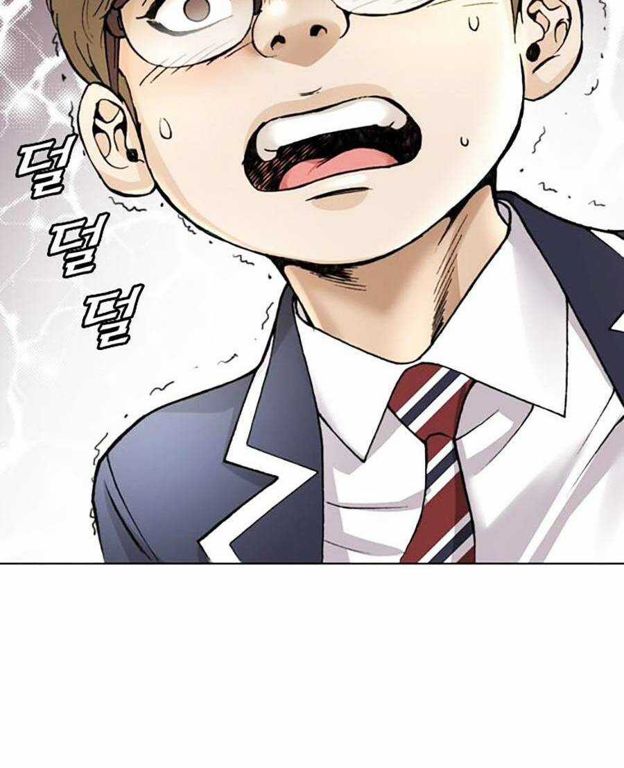 Văn Phòng Thám Tử Tư - Chapter 3 - Trang 20