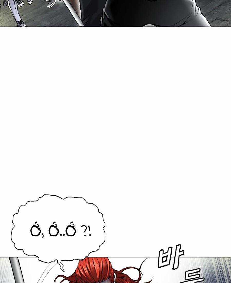 Văn Phòng Thám Tử Tư - Chapter 3 - Trang 33