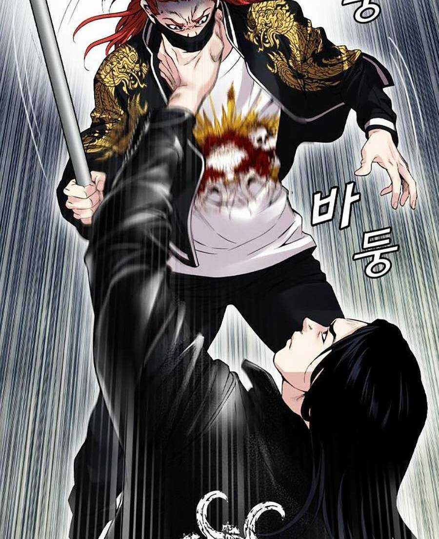 Văn Phòng Thám Tử Tư - Chapter 3 - Trang 34