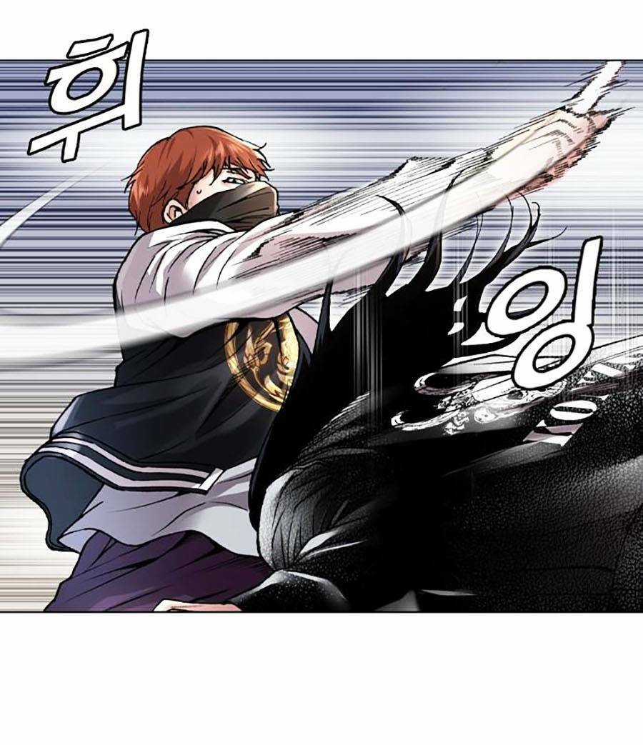 Văn Phòng Thám Tử Tư - Chapter 3 - Trang 51