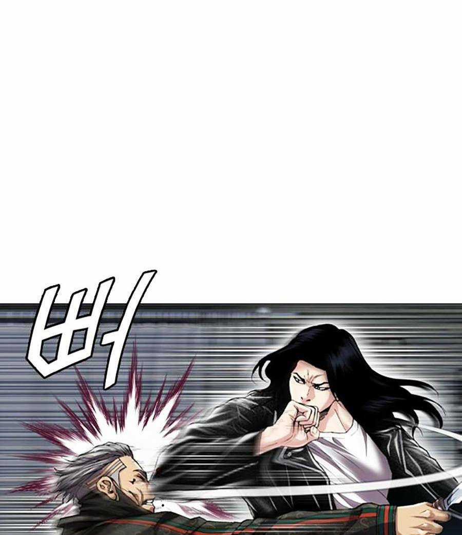 Văn Phòng Thám Tử Tư - Chapter 3 - Trang 77