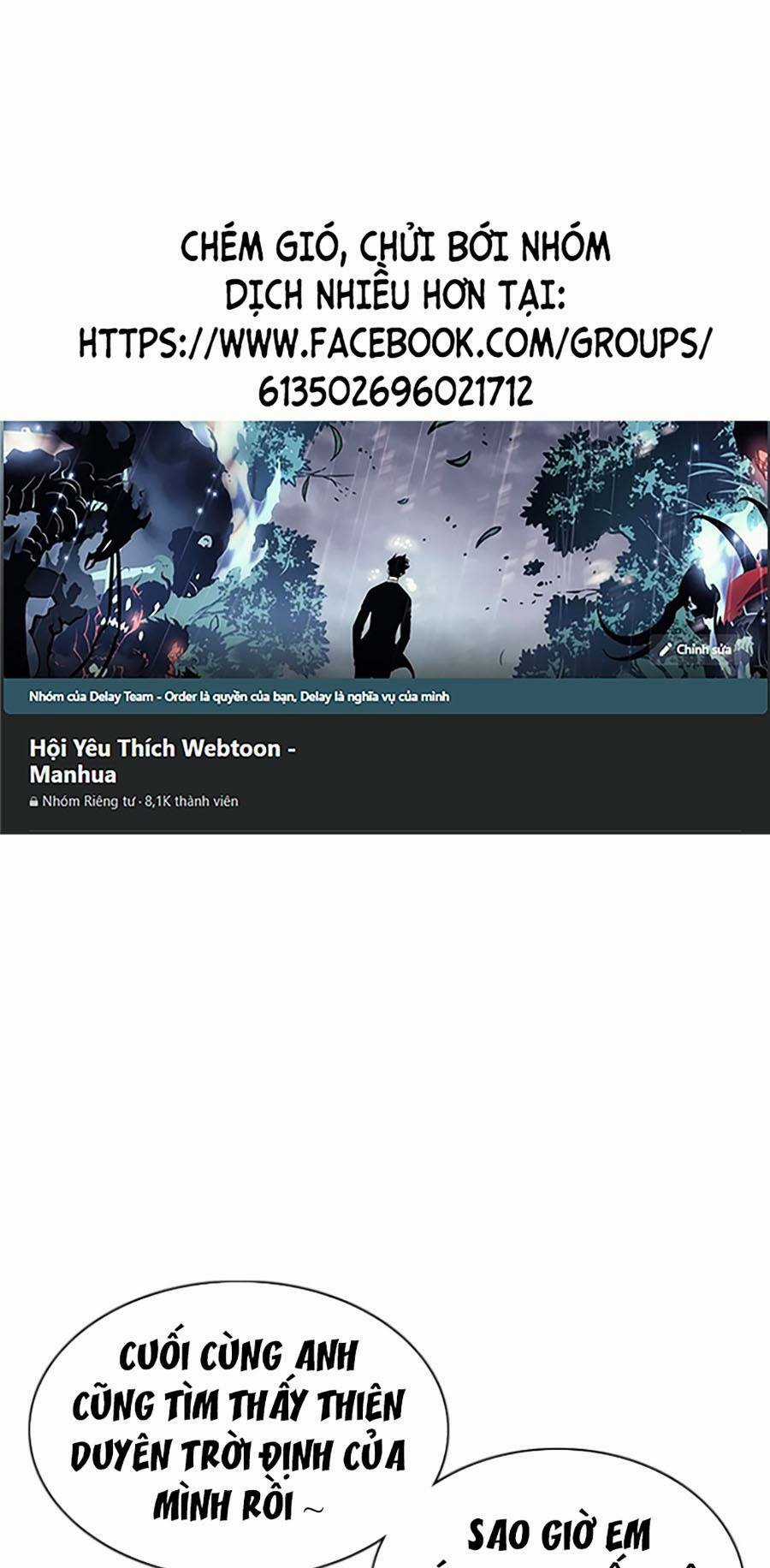 Văn Phòng Thám Tử Tư - Chapter 4 - Trang 1