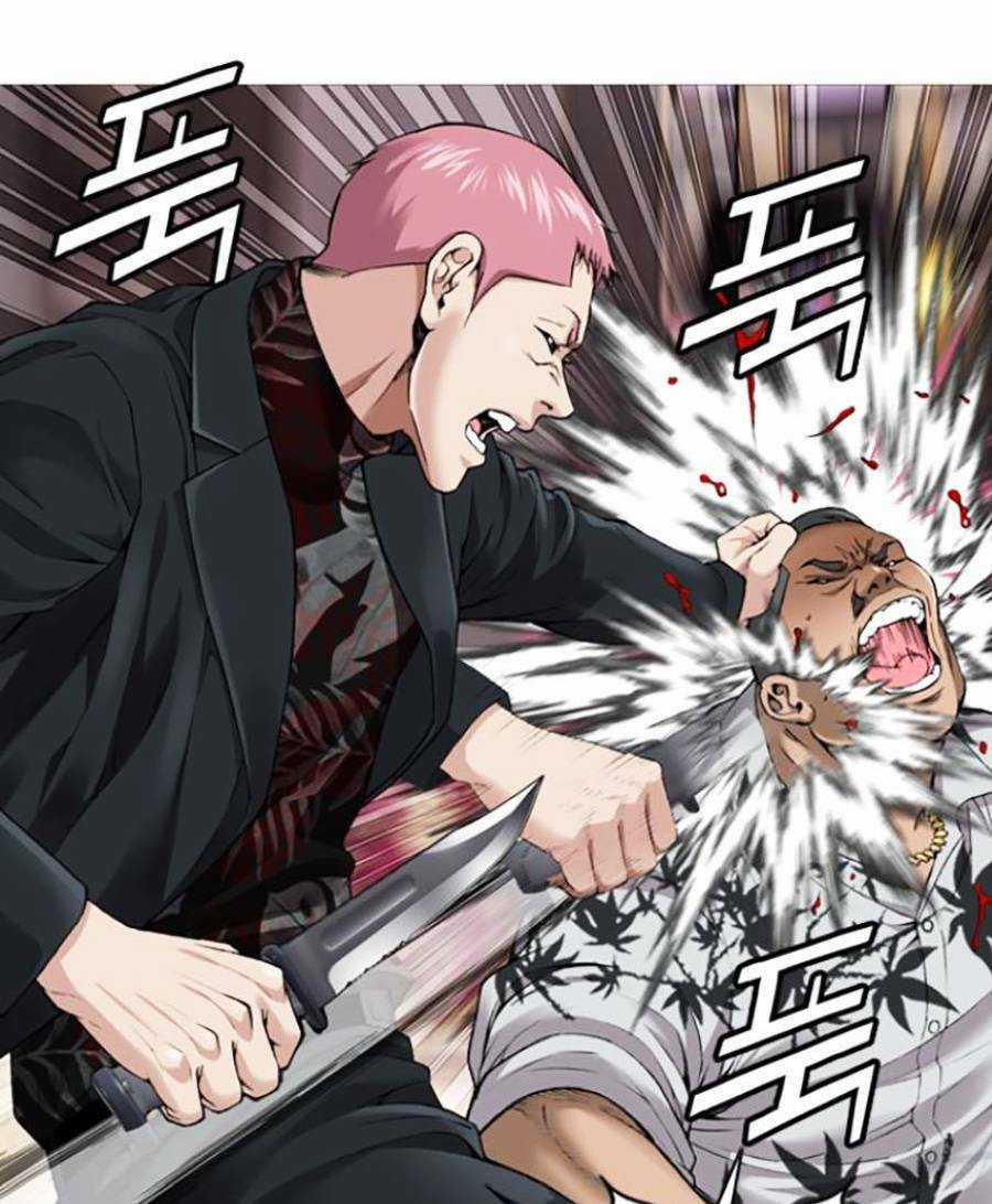 Văn Phòng Thám Tử Tư - Chapter 4 - Trang 135