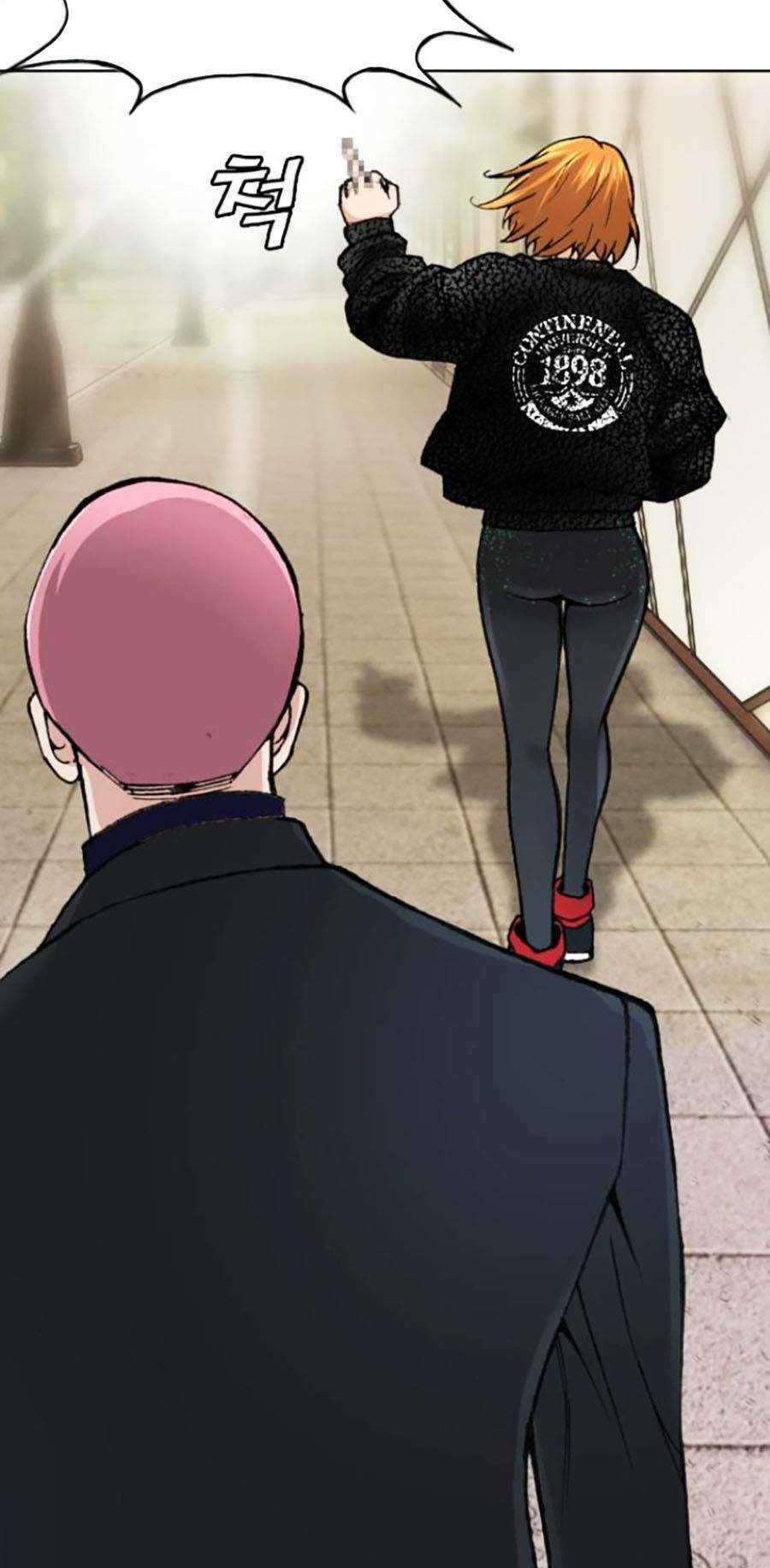 Văn Phòng Thám Tử Tư - Chapter 4 - Trang 16