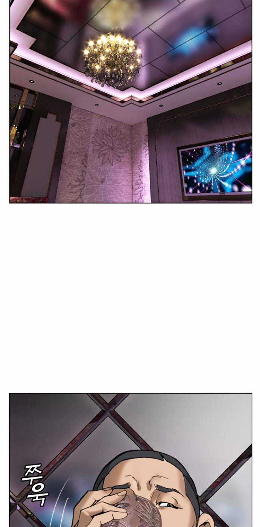 Văn Phòng Thám Tử Tư - Chapter 4 - Trang 77