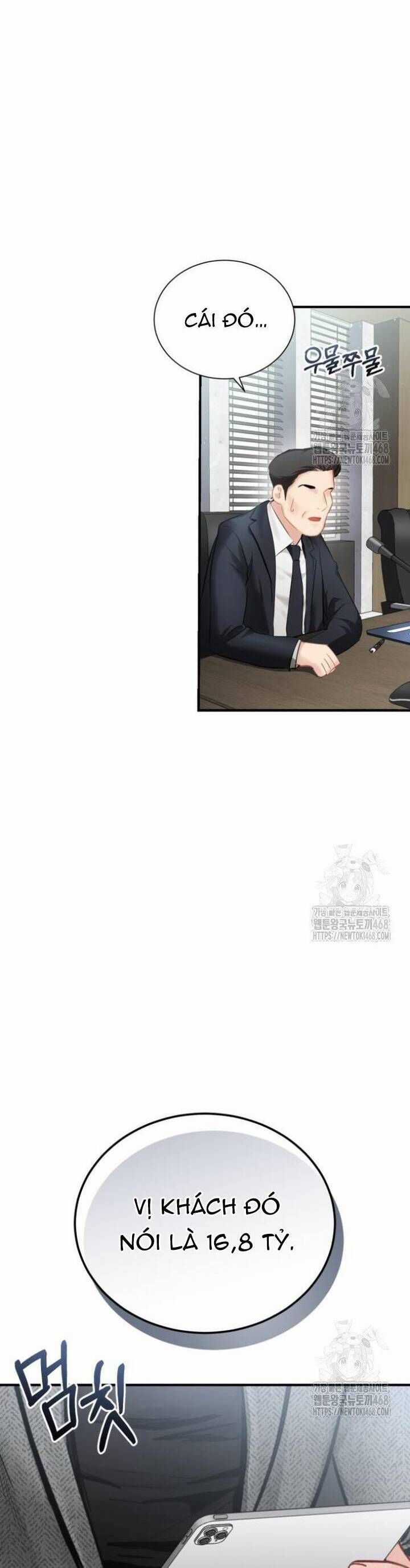 Văn Phòng Thư Ký - Chương 10 - Trang 7