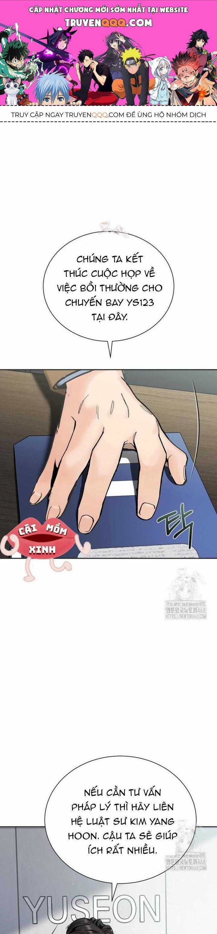 Văn Phòng Thư Ký - Chương 13 - Trang 1