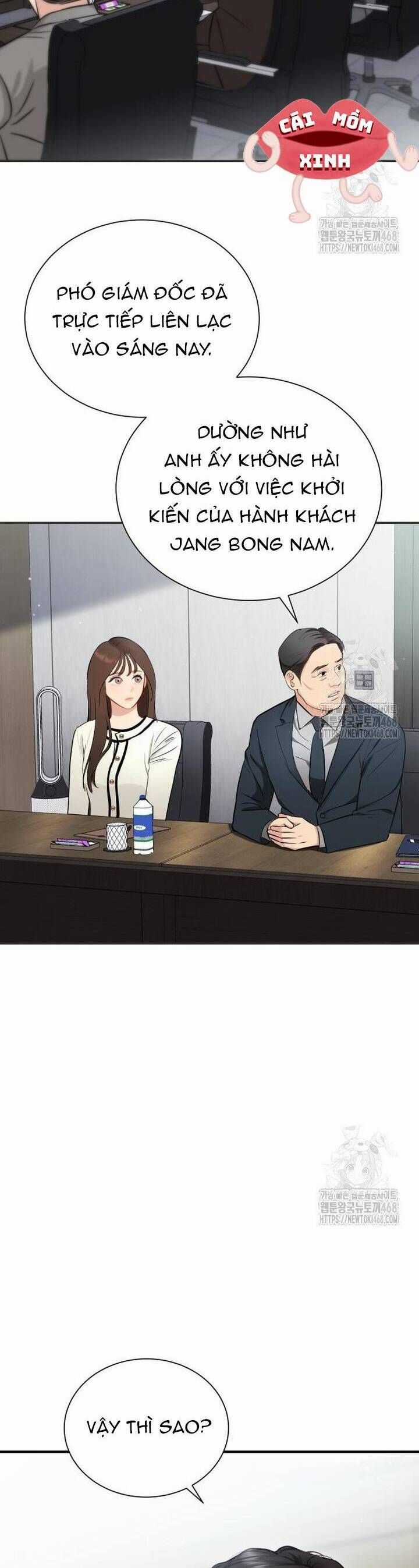 Văn Phòng Thư Ký - Chương 13 - Trang 3