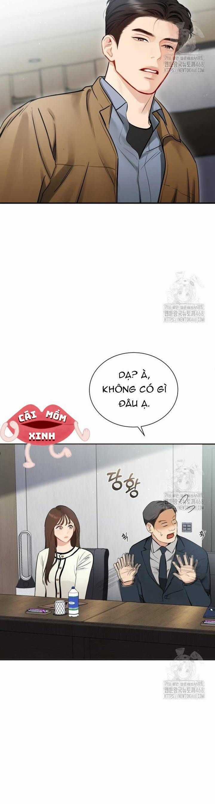 Văn Phòng Thư Ký - Chương 13 - Trang 4