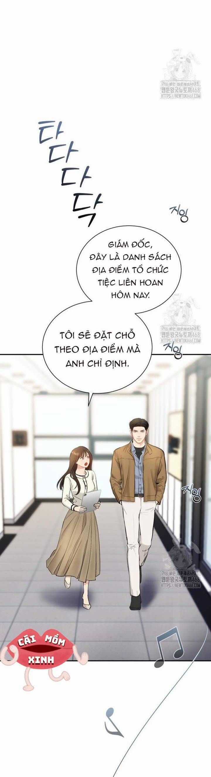 Văn Phòng Thư Ký - Chương 13 - Trang 6