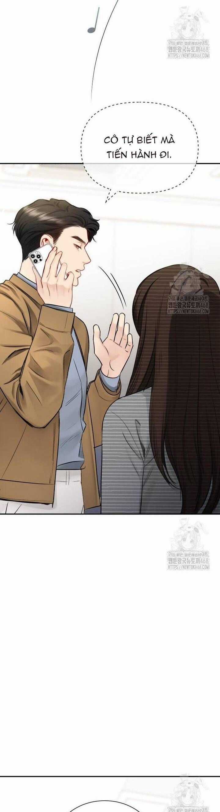 Văn Phòng Thư Ký - Chương 13 - Trang 7