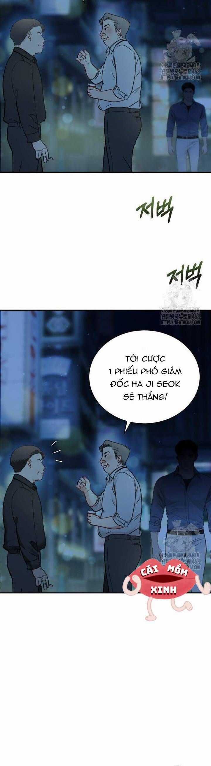 Văn Phòng Thư Ký - Chương 14 - Trang 8