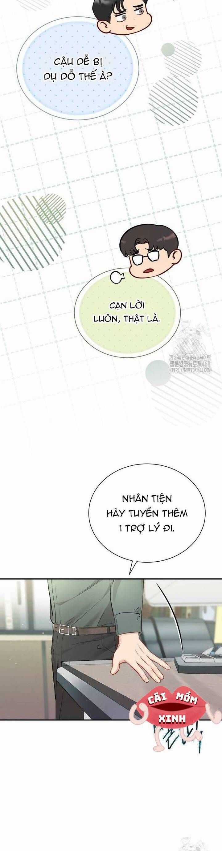 Văn Phòng Thư Ký - Chương 15 - Trang 14