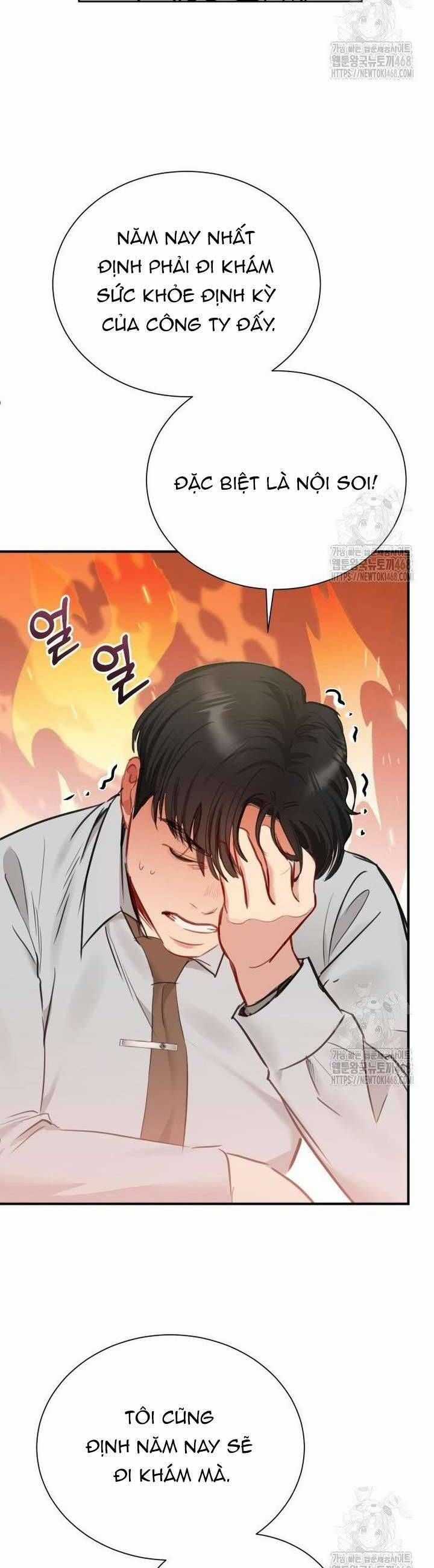 Văn Phòng Thư Ký - Chương 17 - Trang 46