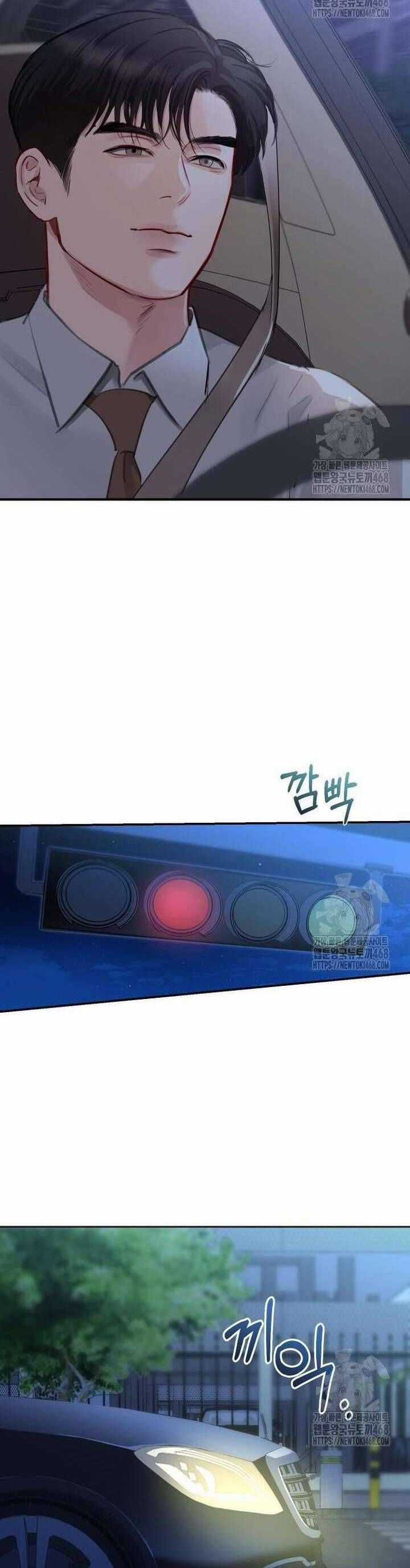 Văn Phòng Thư Ký - Chương 18 - Trang 31