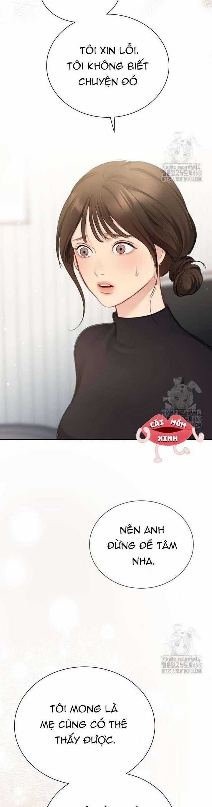 Văn Phòng Thư Ký - Chương 18 - Trang 7