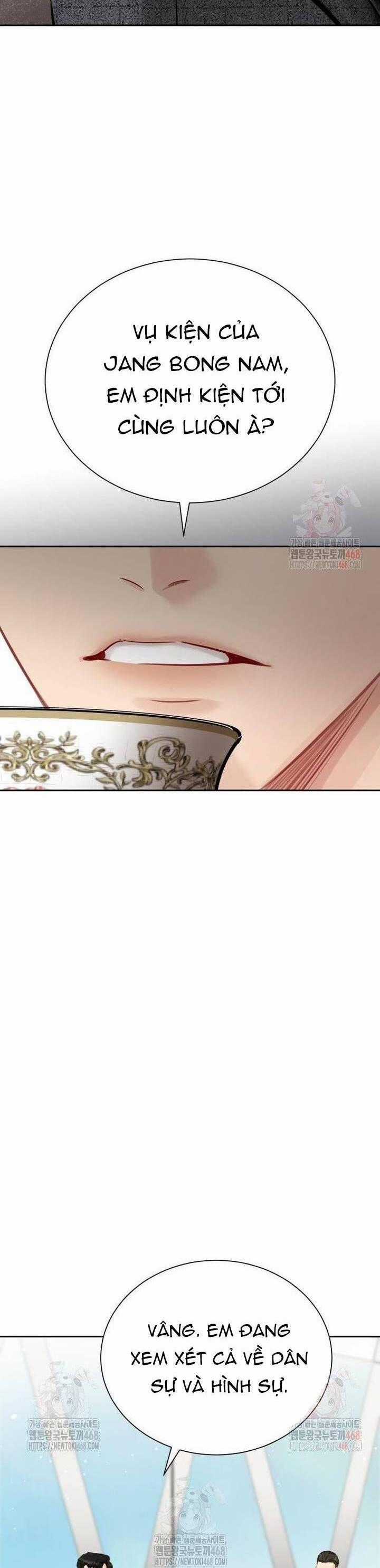 Văn Phòng Thư Ký - Chương 20 - Trang 2