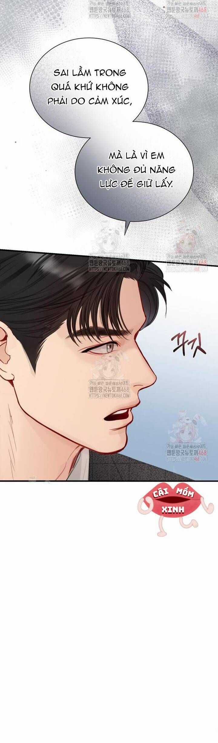 Văn Phòng Thư Ký - Chương 20 - Trang 20