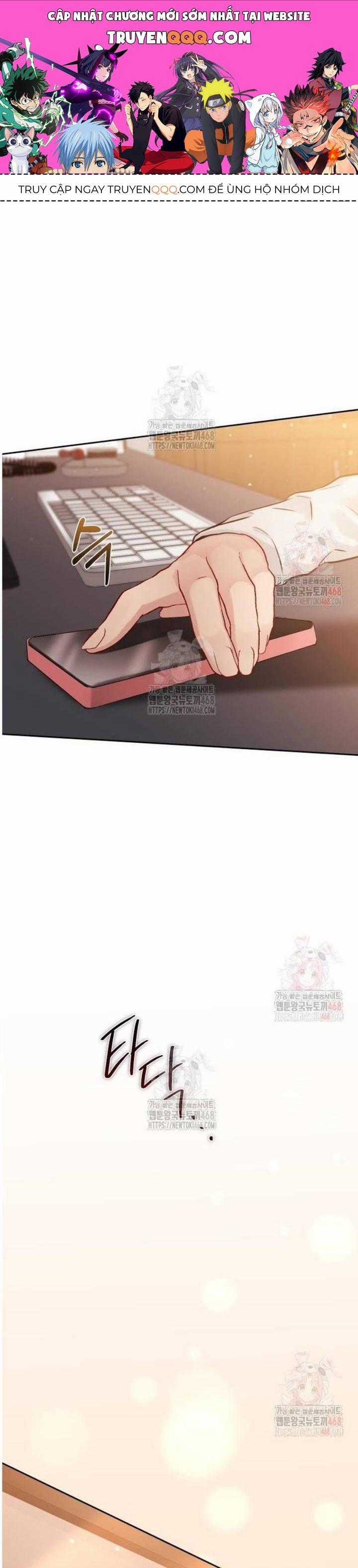 Văn Phòng Thư Ký - Chương 21 - Trang 1