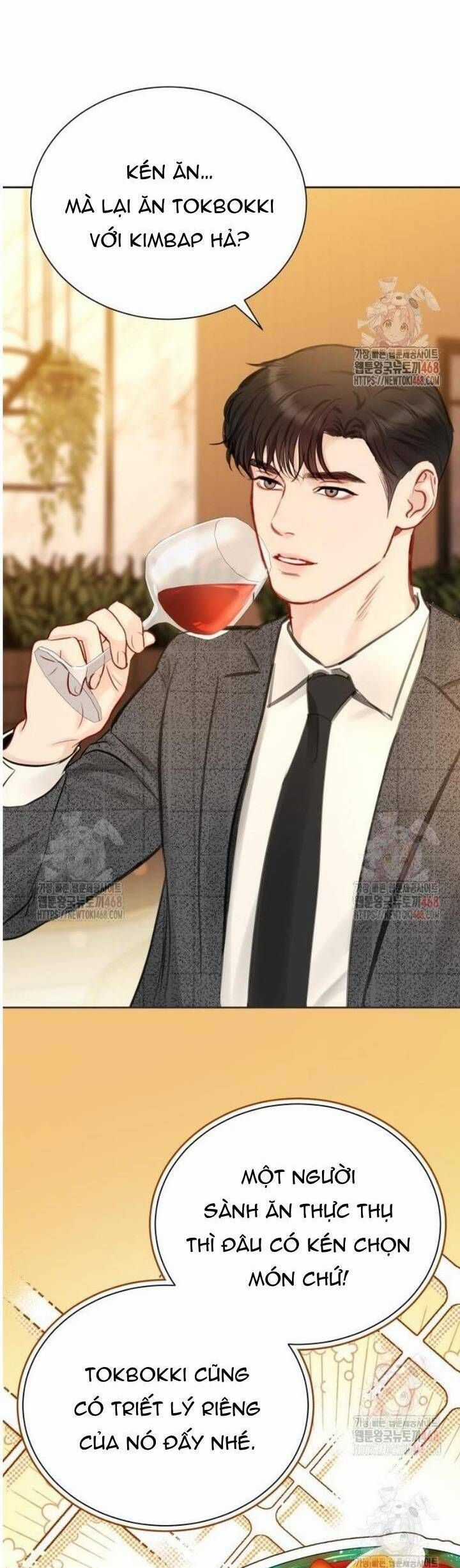 Văn Phòng Thư Ký - Chương 21 - Trang 13