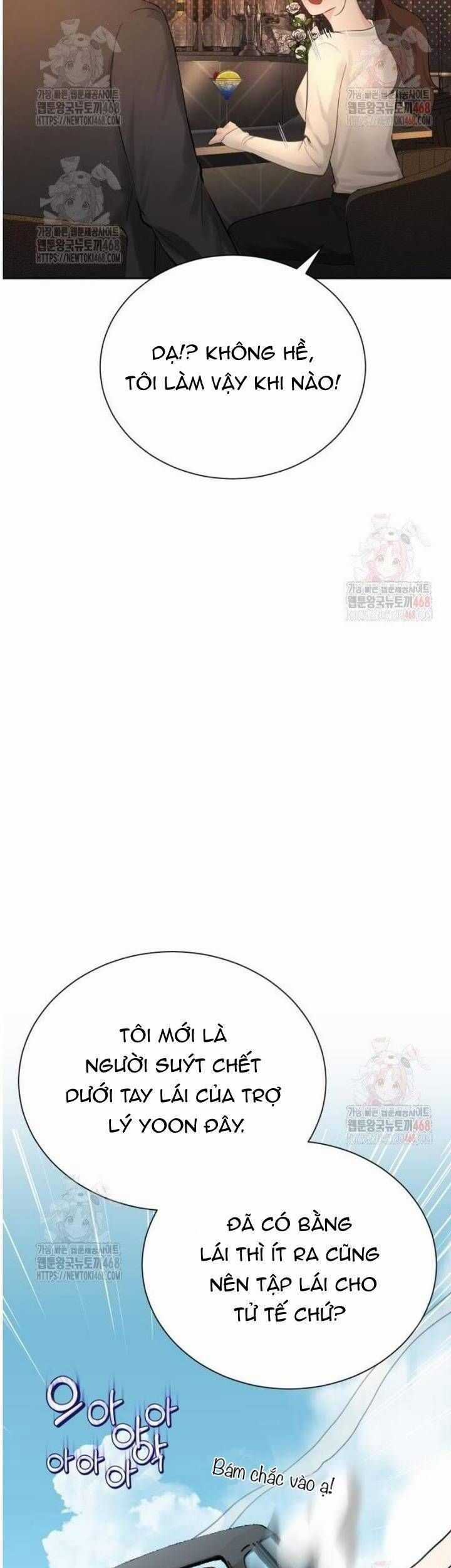 Văn Phòng Thư Ký - Chương 21 - Trang 21