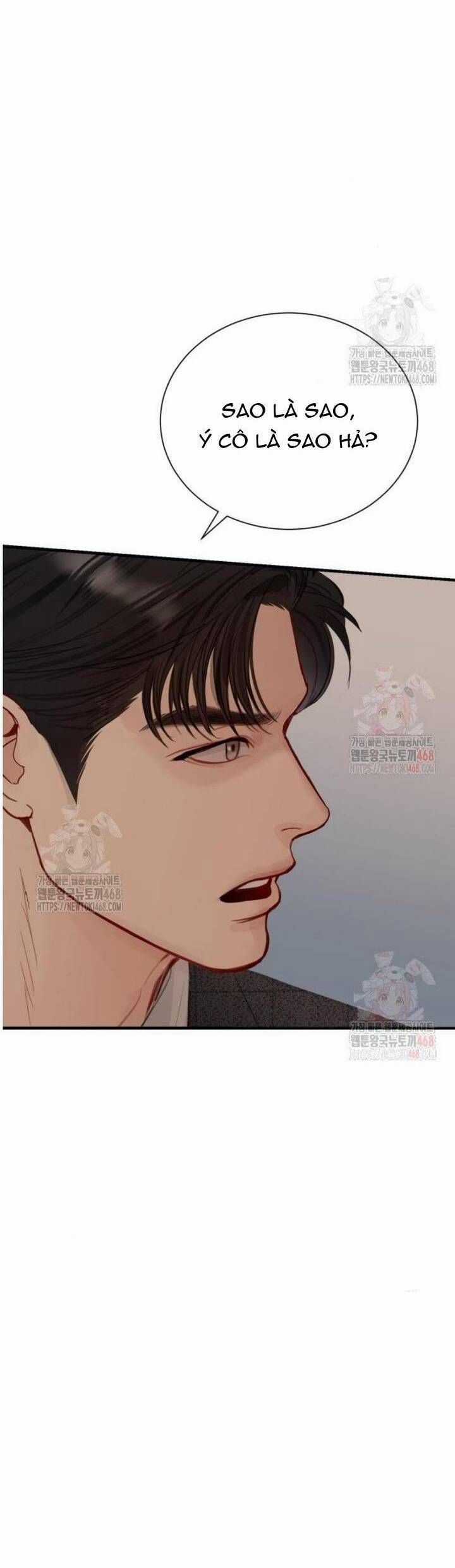 Văn Phòng Thư Ký - Chương 21 - Trang 32