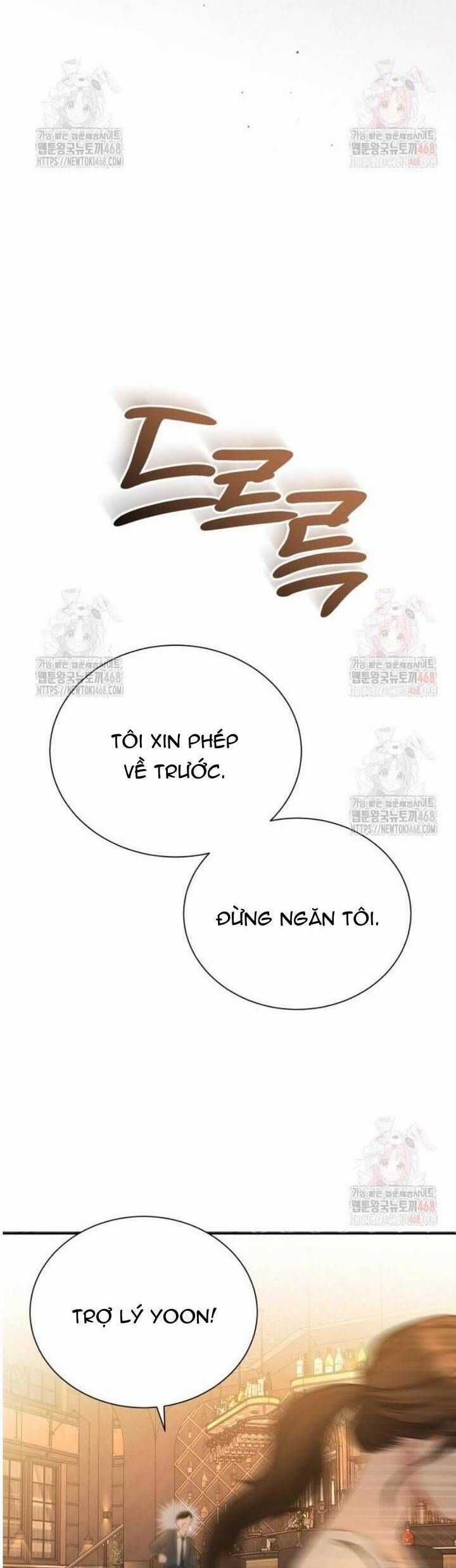 Văn Phòng Thư Ký - Chương 21 - Trang 44