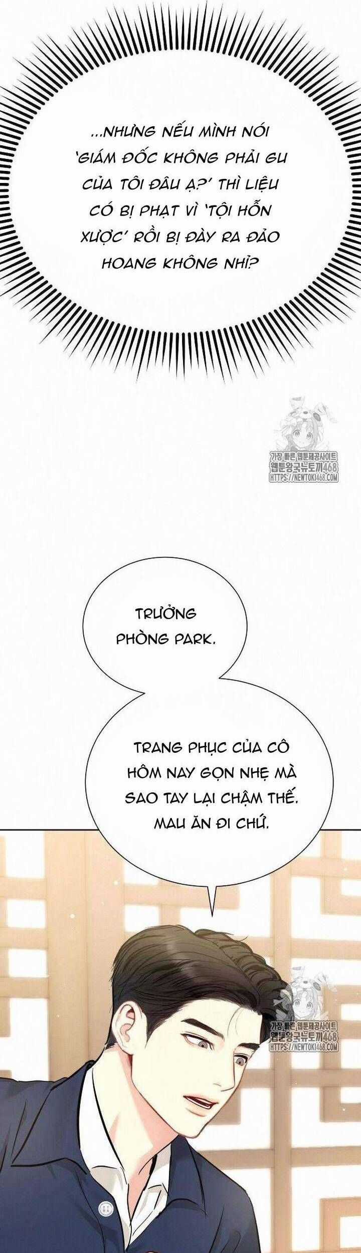 Văn Phòng Thư Ký - Chương 23 - Trang 5