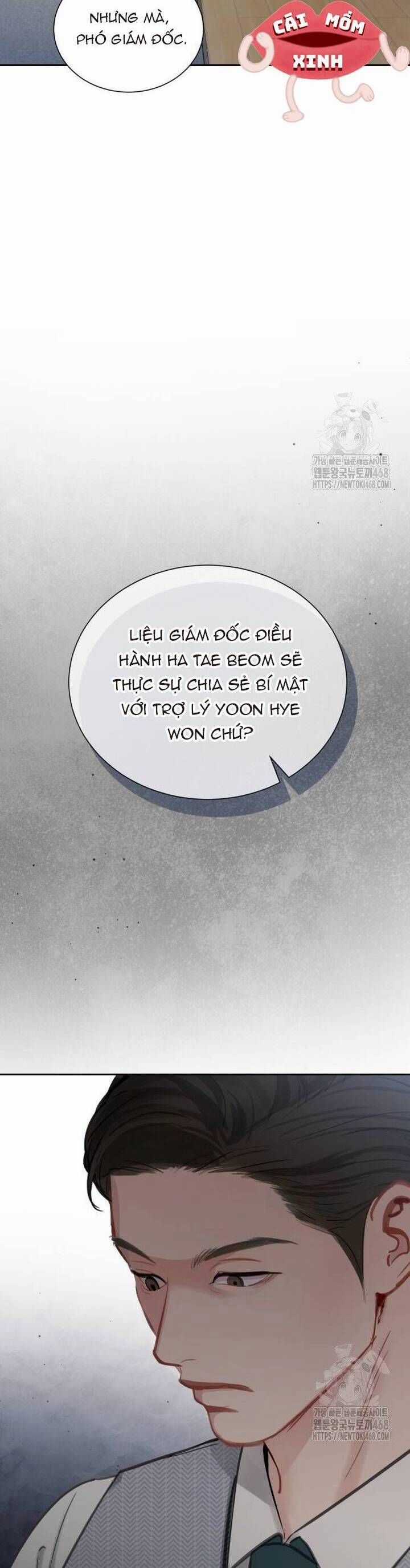 Văn Phòng Thư Ký - Chương 7 - Trang 11