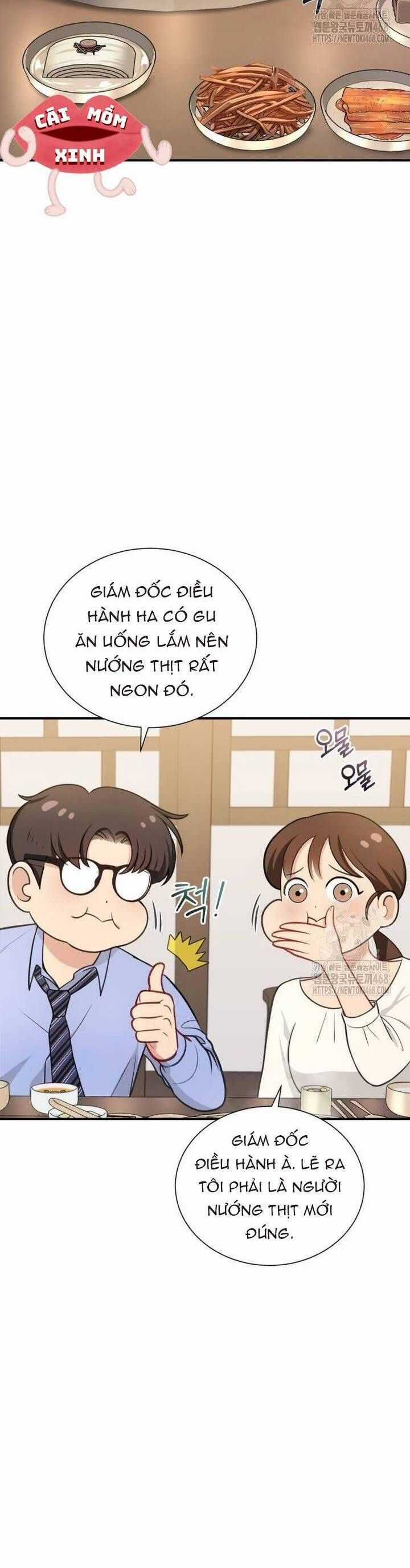 Văn Phòng Thư Ký - Chương 7 - Trang 4