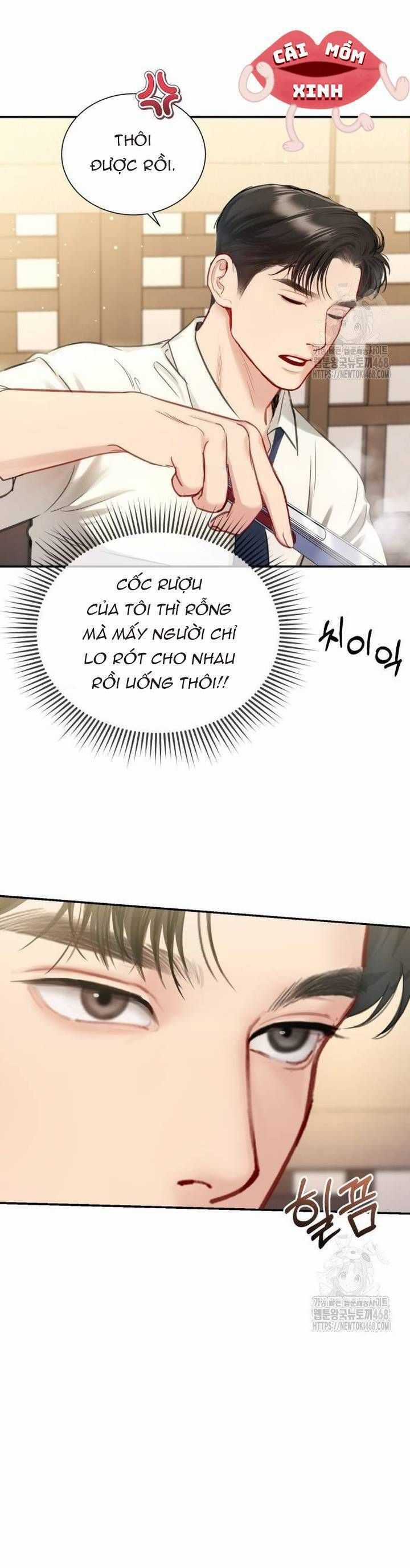 Văn Phòng Thư Ký - Chương 7 - Trang 5