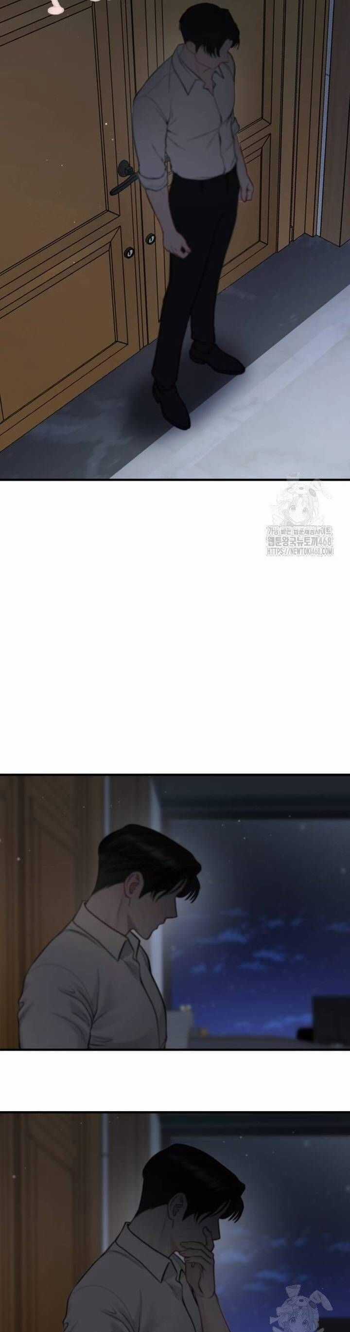 Văn Phòng Thư Ký - Chương 8 - Trang 14