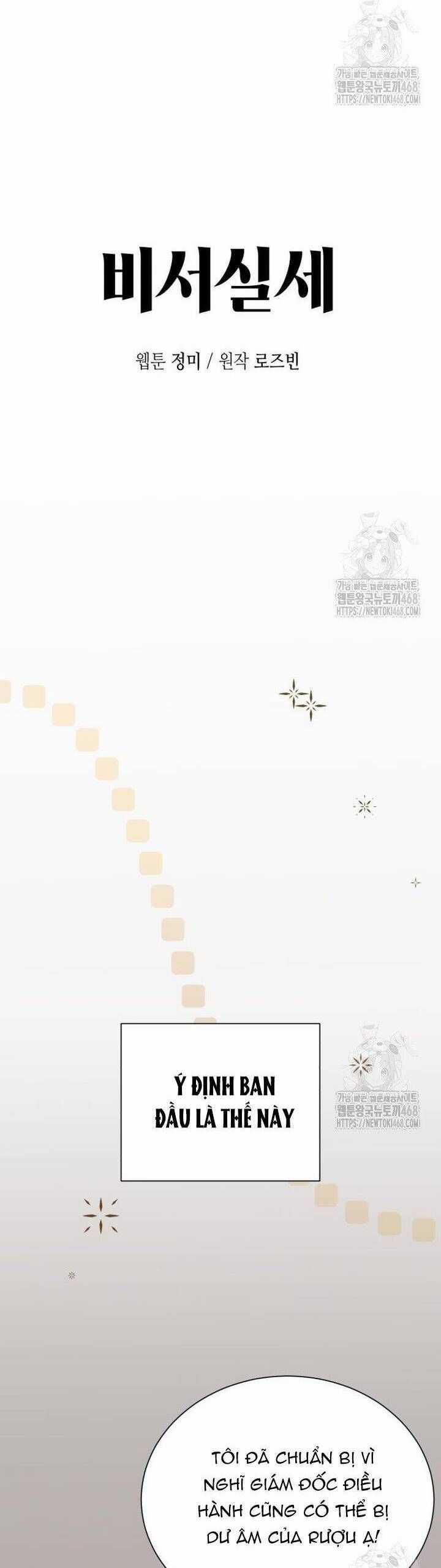 Văn Phòng Thư Ký - Chương 9 - Trang 10