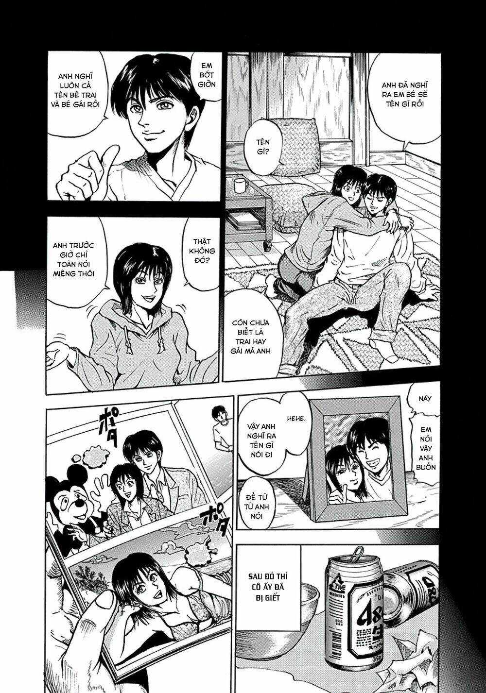 Văn Phòng Trả Thù - Chapter 1 - Trang 14