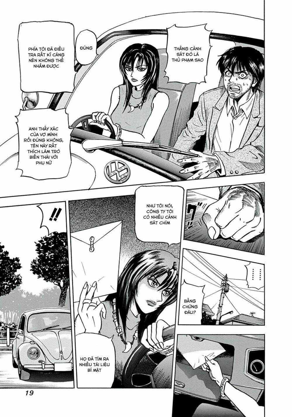 Văn Phòng Trả Thù - Chapter 1 - Trang 17