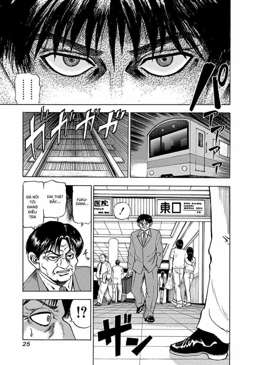 Văn Phòng Trả Thù - Chapter 1 - Trang 23