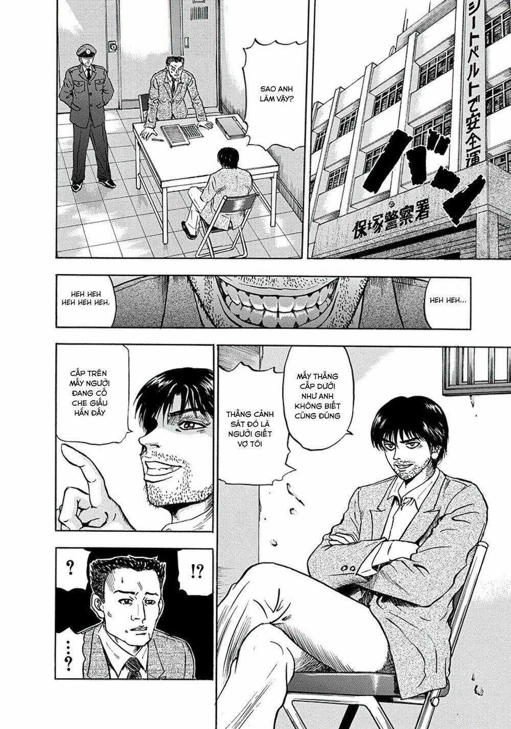 Văn Phòng Trả Thù - Chapter 1 - Trang 28