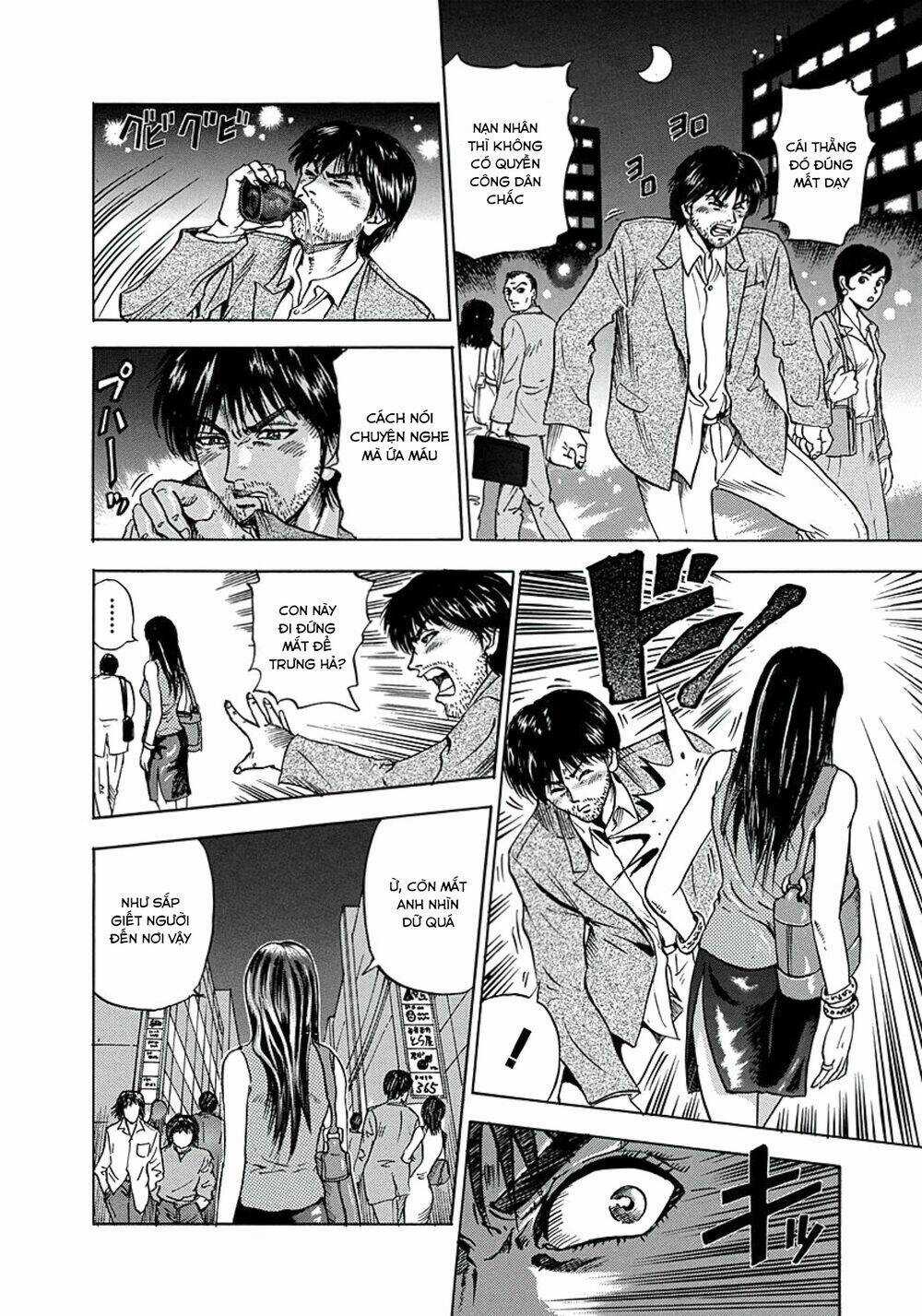 Văn Phòng Trả Thù - Chapter 1 - Trang 6