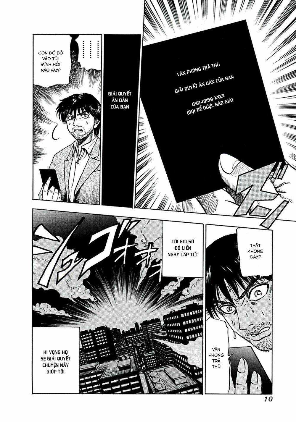 Văn Phòng Trả Thù - Chapter 1 - Trang 8