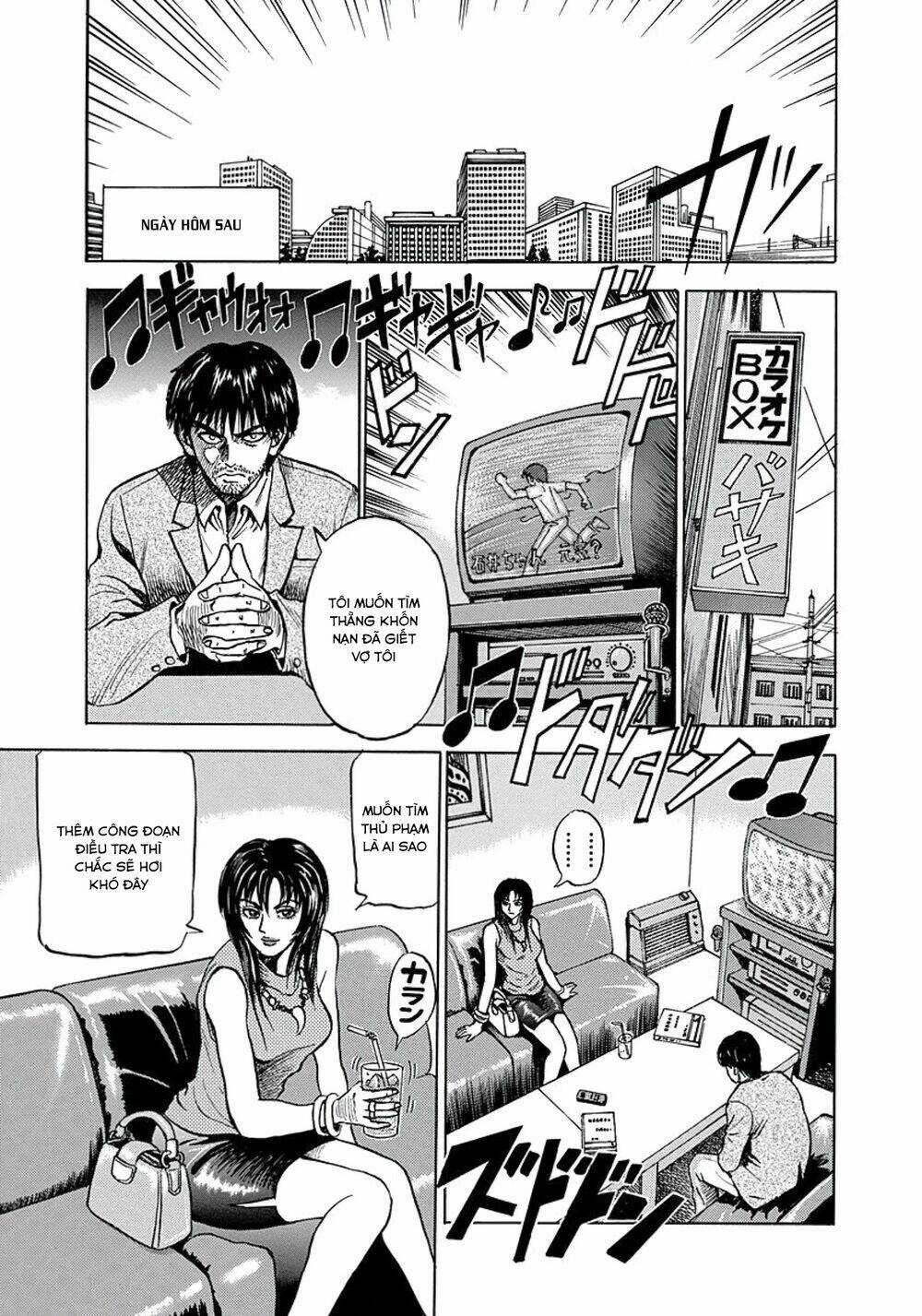 Văn Phòng Trả Thù - Chapter 1 - Trang 9