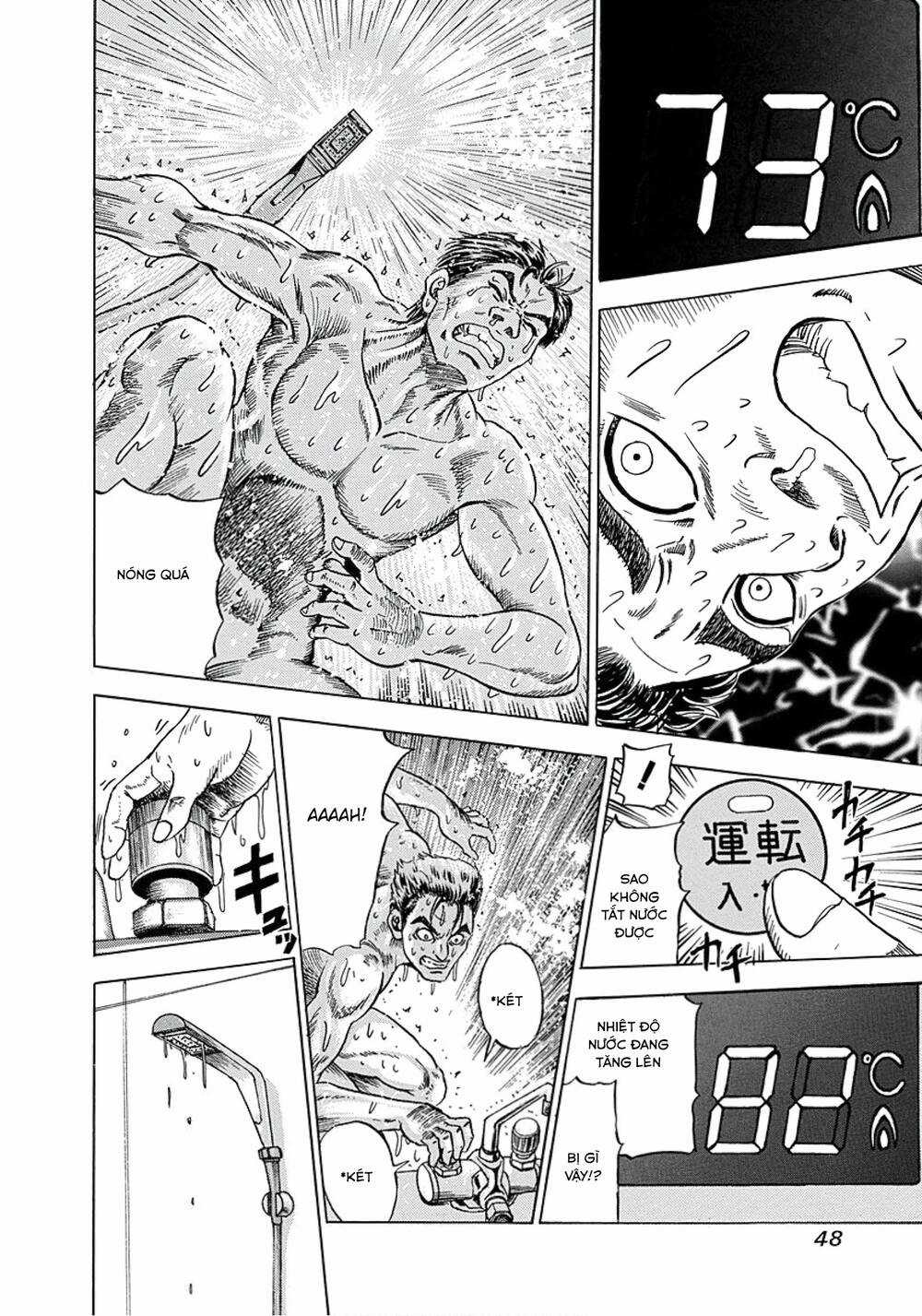 Văn Phòng Trả Thù - Chapter 2 - Trang 14