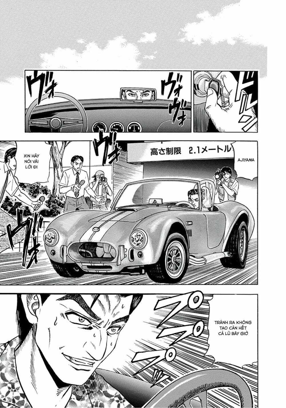 Văn Phòng Trả Thù - Chapter 2 - Trang 17