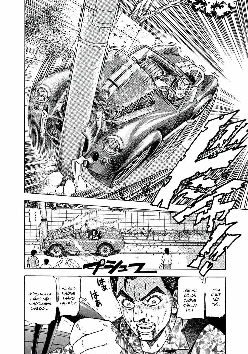 Văn Phòng Trả Thù - Chapter 2 - Trang 20