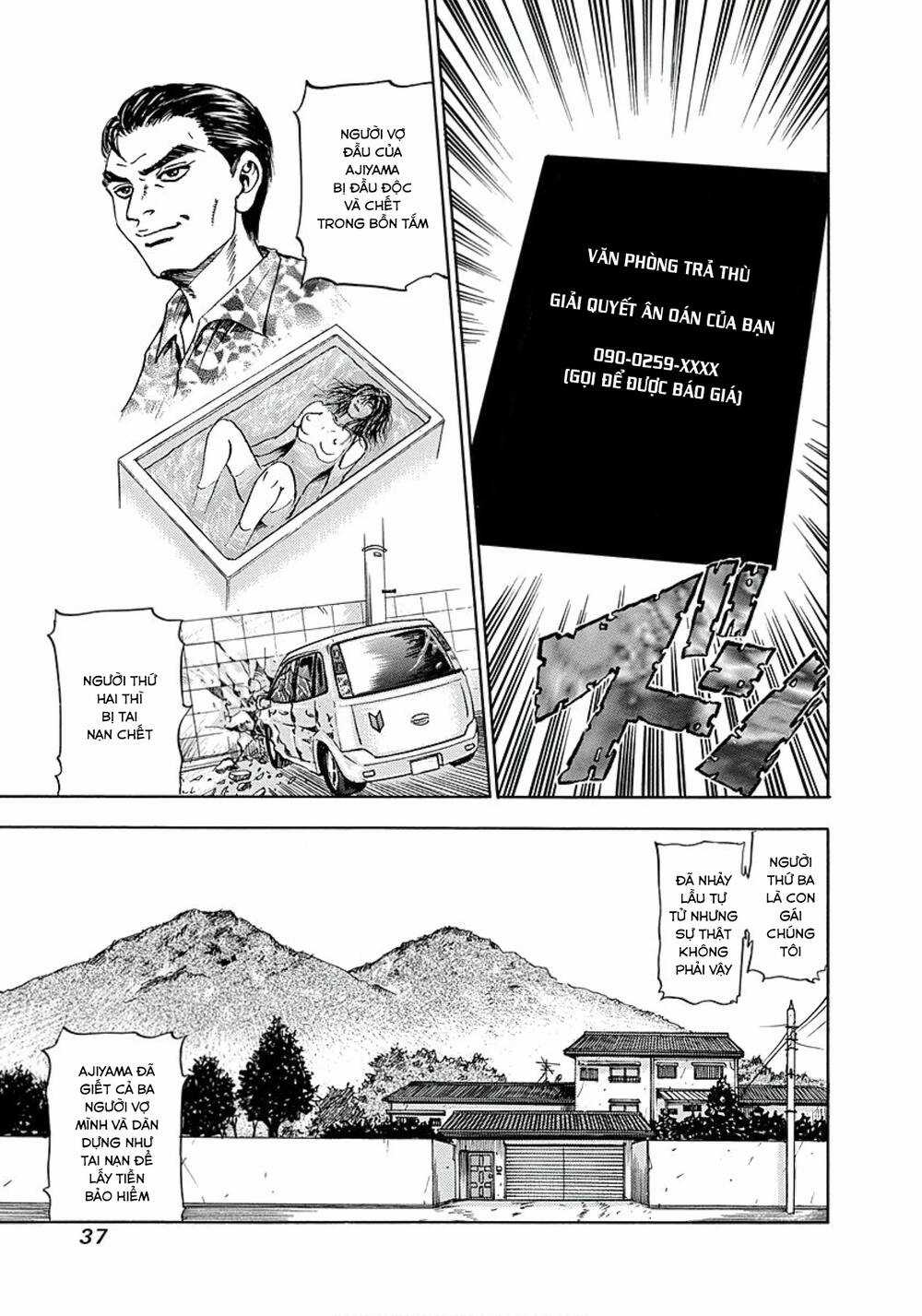 Văn Phòng Trả Thù - Chapter 2 - Trang 3