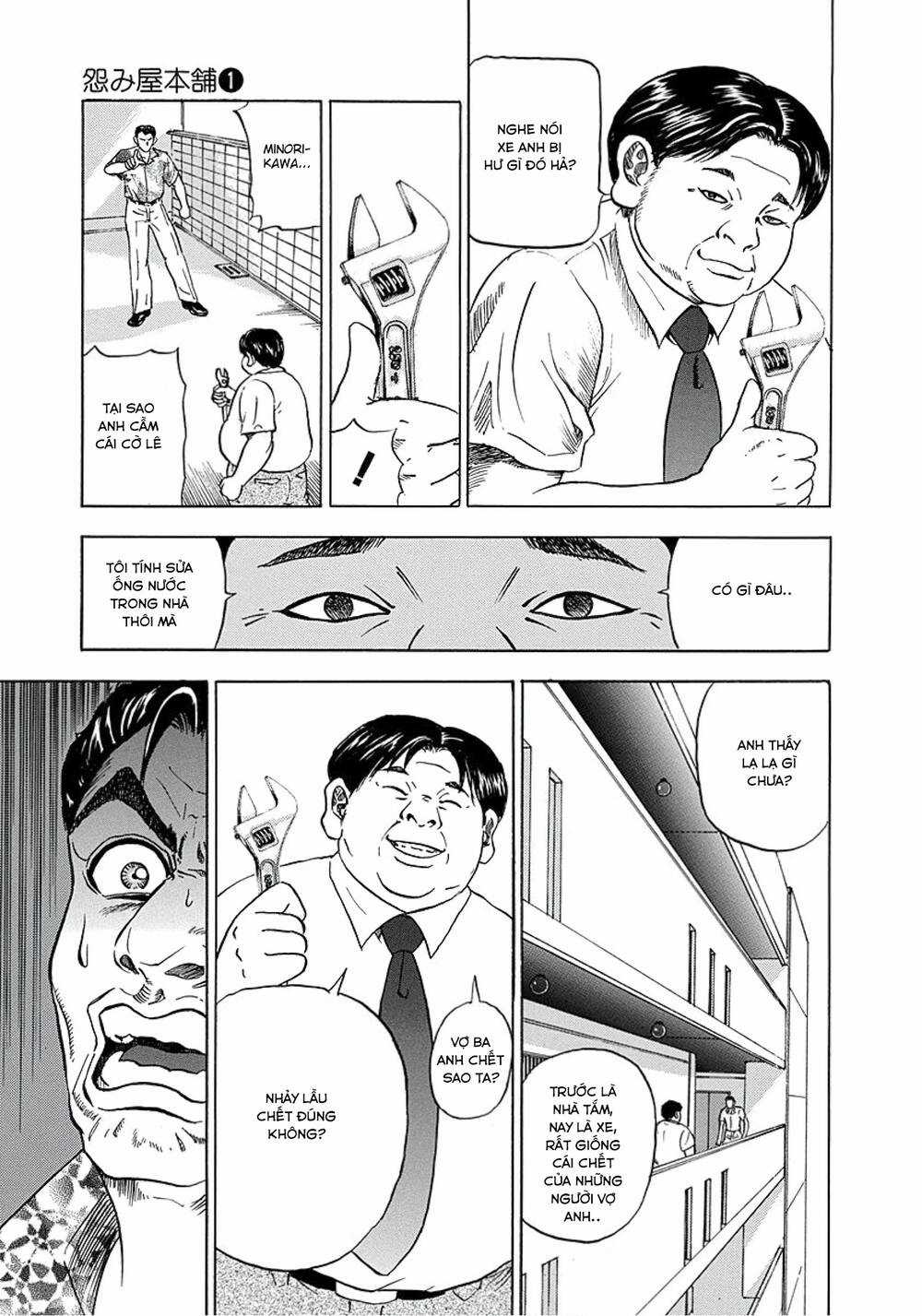 Văn Phòng Trả Thù - Chapter 2 - Trang 23