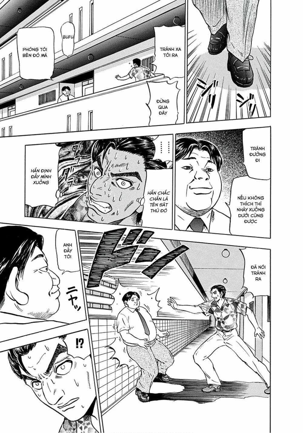 Văn Phòng Trả Thù - Chapter 2 - Trang 25