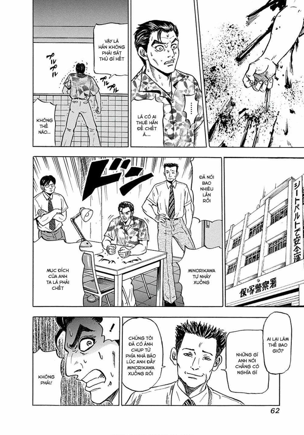 Văn Phòng Trả Thù - Chapter 2 - Trang 28