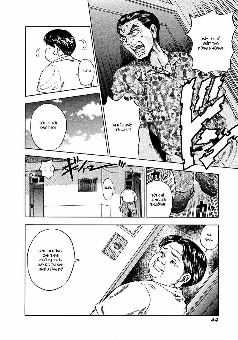 Văn Phòng Trả Thù - Chapter 2 - Trang 10