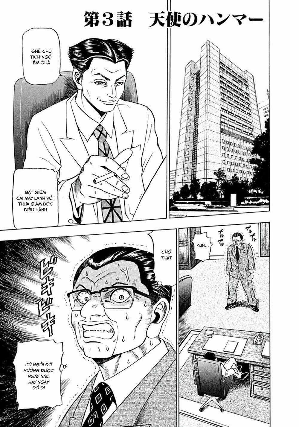 Văn Phòng Trả Thù - Chapter 3 - Trang 1